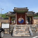 관동교 사거리 이미지