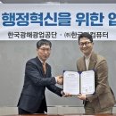 (주)더위드글로벌 이미지