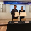 고양가와지볍씨박물관 이미지