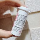 (주)나이스이샵