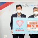 안산시립노인전문병원 이미지