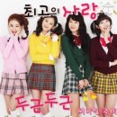 써니힐 카카오 검색결과