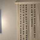 유성스파짐