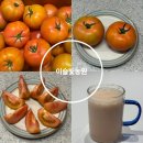 이슬농원 | 안강 토마토 추천 이슬빛농원 찰토마토 5KG 후기 알려드려요