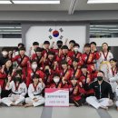 용인대 가온 태권도장 이미지