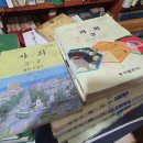 육일서점2 이미지