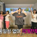 종합오락실 이미지