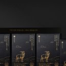 천마 흑염소 농장 이미지