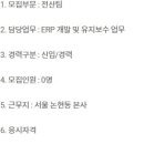 한국유나이티드제약(주) 이미지