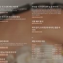 안양4동우체국(중앙시장)_동 | 호치민 여행 가볼만한곳 모모스파 호치민 뉴월드사이공 호텔 할인팁