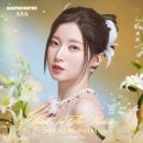 몬스터프리 이미지
