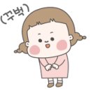 유진도요