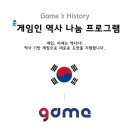 투캉프로젝트 이미지