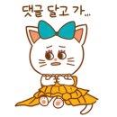 쌤쌤플러스보습학원 이미지