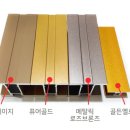 문발로(2) 이미지