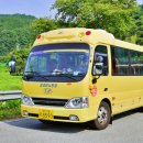 염티마을경로당 이미지