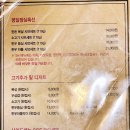 사마정