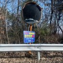 춘천 호반 펜션 이미지