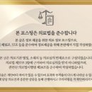 도화본365의원 이미지