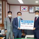 경기지원(평택출장소) 이미지