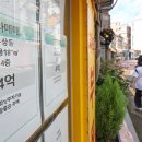 휴먼정비 이미지