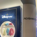 아가방플렉스 롯데아울렛수완점 이미지