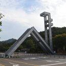 정의수학