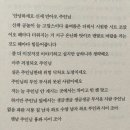 애오