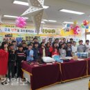 관호초교 이미지