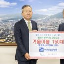 인천세종병원 이미지