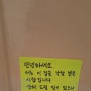 유노경매스쿨학원 이미지
