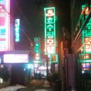 모텔 비 이미지