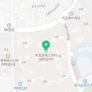 마포정원공인중개사사무소 이미지
