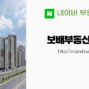 도시공인중개사사무소 이미지