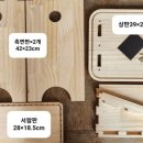 수산중학교 이미지