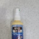 아르스음악학원 | 이번엔 진짜 롯데아트홀에서 또모-김경민, 김동현, 양자열 보러 간 후기