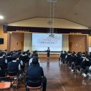 산포면보건소 아시아경제