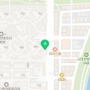 고덕꿈의자이공인중개사사무소 이미지