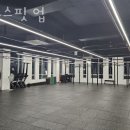 크로스핏 업 네이버블로그