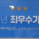 일등수학영어학원