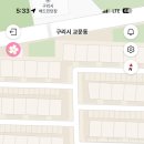 디오르 네이버블로그