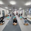 1등태권도장 이미지