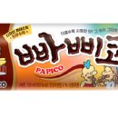 45 아이뉴스24