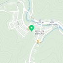 삼일식당 이미지