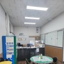 화양자동차공업사