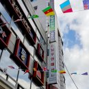 으뜸안경부원점 | 가성비 으뜸 효율 국산 해리플렉스 반무테안경 가볍고 편해서 FLEX~!