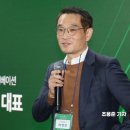 넥스트엘레베이션 아시아경제
