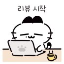 청과식당 이미지