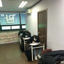 횡성영재학원