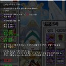 크리나헤어 이미지